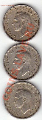 Великобритания 6 пенсов 1947-49 (3шт.) до 07.05-20ч (2349) - img992