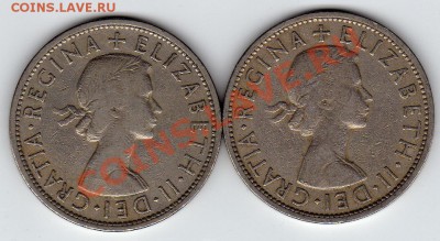 2 кроны 1956-57 (2шт.) до 07.05-20ч (2349) - img996