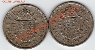 2 кроны 1956-57 (2шт.) до 07.05-20ч (2349) - img007