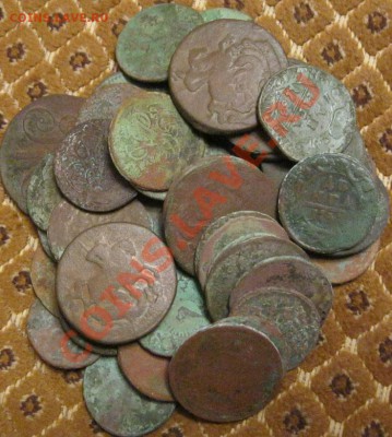 Кучка Имперской меди 50шт.1735-1841гг.до08.05.2012г.В 21:00м - IMG_4092.JPG