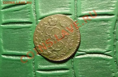 Полушка 1793км++оценить - 95.JPG