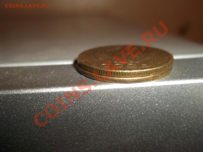 5 копеек 1977г БРАК ОПОЗНАНИЕ - DSCF0214.JPG