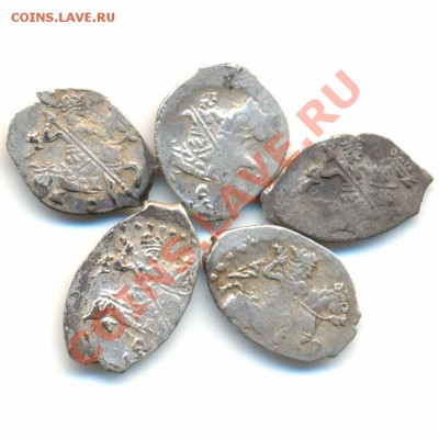 5 копеек Федор Иванович (1584-1598) до 07.05.12 в 22.00 мск. - 5051b2