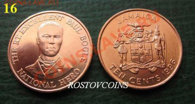 опт и розница - 16 Ямайка 10 центов 1996 г. UNC = 10 руб. ( от 5 шт по 9 руб.).JPG