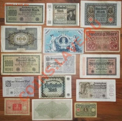 Боны Германии 15 шт. до 7.05.12 - 22:00. - 1.JPG