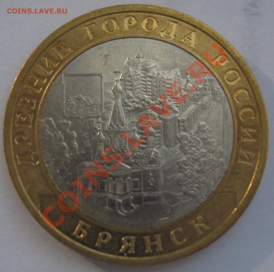 Расколы на Юб.10-х(8-мь штук+смещение) - 11