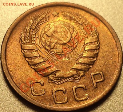 1 копейка 1946 года.Отличная!!!До 08.05.12!!! - DSC09230.JPG