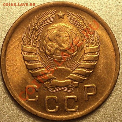 1 копейка 1946 года.Отличная!!!До 08.05.12!!! - DSC09229.JPG