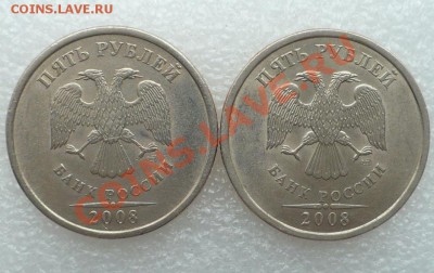 05 - 22:00 МСК. - 3.1+2.3