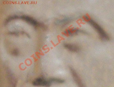 С рубля Канада 1 цент 1917 До 06.05.12 в 22:00 МСК - P5040015