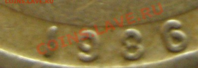 С рубля Малайя 1 цент 1943 До 06.05.12 в 22:00 МСК - P5040016