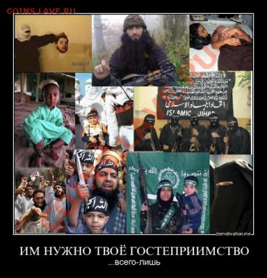 у мусульман куча грехов - img_4987759_44048_0