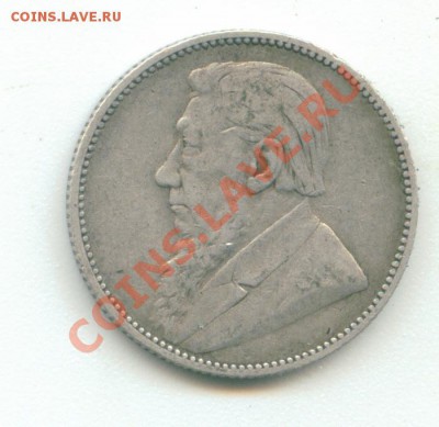 ZAR - Трансвааль - 1 шиллинг 1894 - Image4