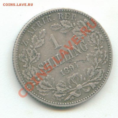 ZAR - Трансвааль - 1 шиллинг 1894 - Image5
