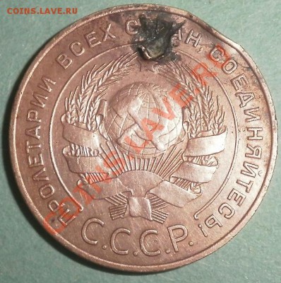 5 копеек 1924г оценка - P5040230.JPG