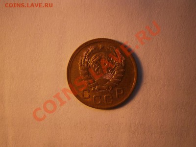 1 копейка 1937г. UNC-штемпельная! 09.05.2012 в 22:00 МСК - 37-1.JPG