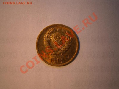1 копейка 1938г. UNC-штемпельная! 09.05.2012 в 22:00 МСК - 38-1.JPG