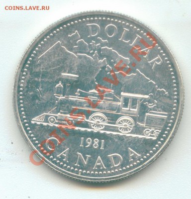 Канада - 1$ 1981 Паровоз - Image12