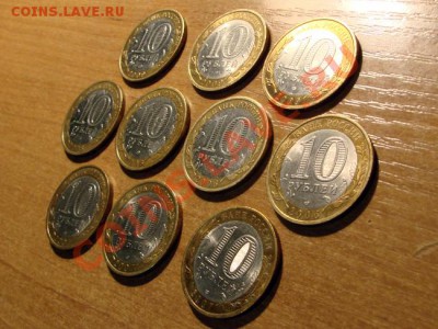 _ДГР. 10 шт - 630р. - DSC08711.JPG