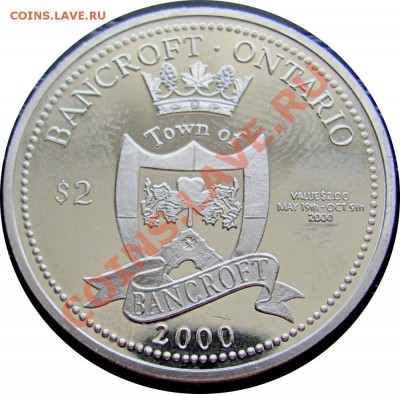 J32 Канада, торговый доллар 2$ Bancroft 2000 10.05 в 22°° - J32 Trade 2$ Bancroft_1