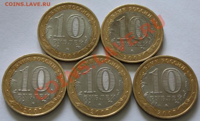 Все ММД Приозёрск, Гдов, Вел.Устюг, Вологда продам-поменяю - 40000 070