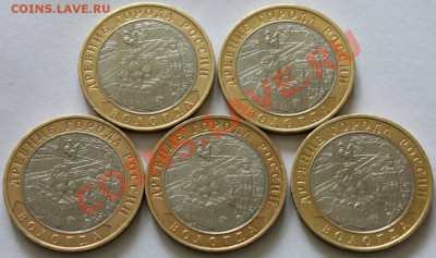 Все ММД Приозёрск, Гдов, Вел.Устюг, Вологда продам-поменяю - 40000 071