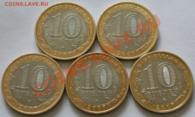 Все ММД Приозёрск, Гдов, Вел.Устюг, Вологда продам-поменяю - 40000 072