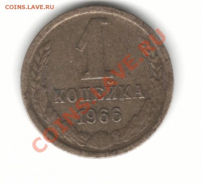 1к66г и 10к91г - 1к66грс