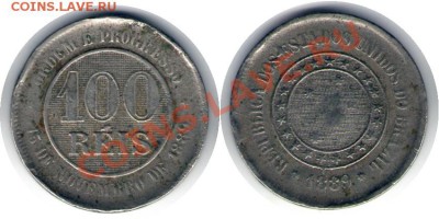 >L< Бразилия 100 рейс 1889 до 9.05.12 19:00 - Бразилия_100_рейс_1889