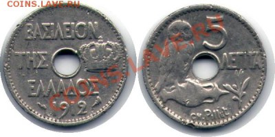 >L< Греция 5 лепт Сова 1912 до 9.05.12 19:00 - Греция_5_лепт Сова_12
