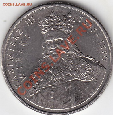 ПОЛЬША 100 злотых 1987 Казимир III Великий до 10.05 22:00мск - IMG