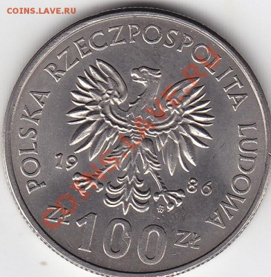 ПОЛЬША 100 злотых 1986 Владислав I Локетек до 10.05 22:00мск - IMG_0003
