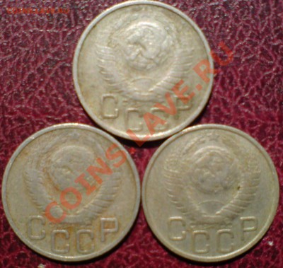 20 коп 1948г - DSC00014_cr1