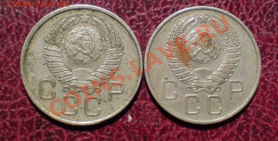 20 коп 1957г - DSC00017_cr1
