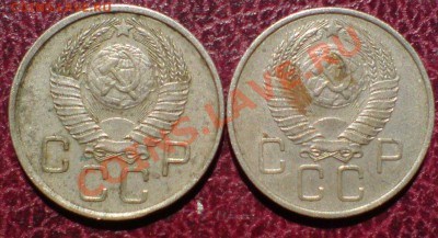 20 коп 1957г - DSC00018_cr1