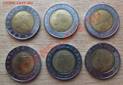 Италия 500 лир-6 штук (Биметалл) до 08.05. в 22.00 - 101_1912