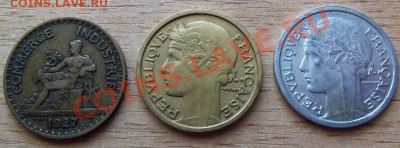 Франция 1 франк-3 шт (Разный тип монет) до 08.05.12 в 22.00 - 101_1891