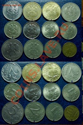 Повороты на разных монетах. по 06.05.12г. в 22-00Москвы - DSC00001.JPG