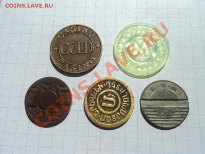 Отечественные игровые, метро и телефонные жетоны (5 шт) - DSC03606.JPG