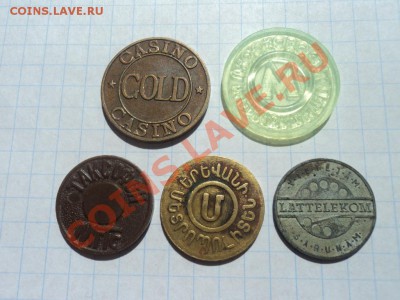 Отечественные игровые, метро и телефонные жетоны (5 шт) - DSC03605.JPG