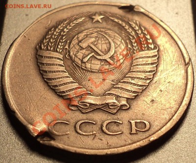 3 копейки 1961 г Ф-139 на мельхиоровом кружке 20 коп 1957 г? - DSC09320.JPG