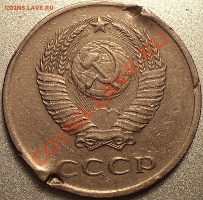 3 копейки 1961 г Ф-139 на мельхиоровом кружке 20 коп 1957 г? - DSC09319.JPG