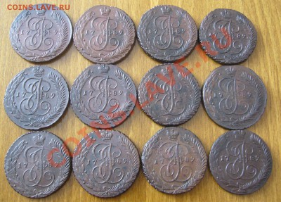 5 копеек 1789г АМ. Вопрос по штемпелям - 3-1