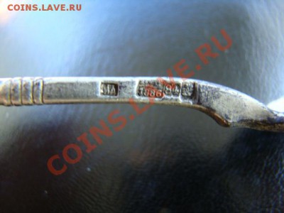 Оцените ложку (серебро) - DSC03838.JPG