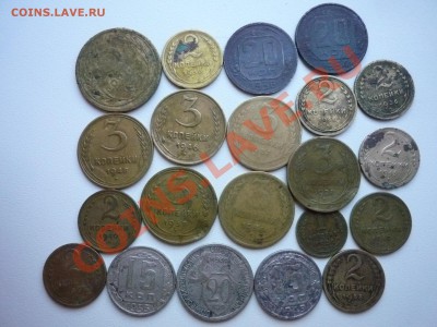 3 коп. 1946 Ф-86, шт. 1.2Б - P1050254.JPG