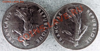 5франков 1971, 72 гг - DSCN2120.JPG