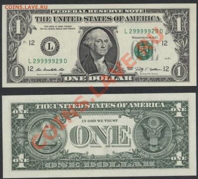 1 доллар США ,2009 г.,серия L (Сан-Франциско), № 29 9999 29 - 1 дол СФ 29999929