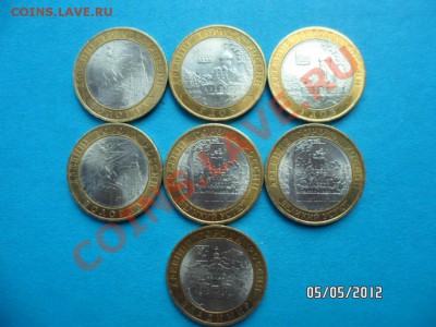 10р ДГР 2007-2008 СПМД из мешка до 7.05.12 22-00 по М - SAM_1705.JPG