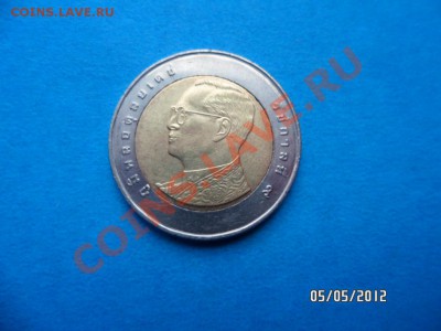 10 бат Рама IX Таиланд до 7.05.12 до 22-00поМ - SAM_1700.JPG