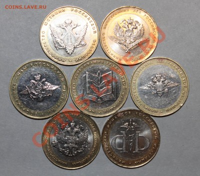 м, Министерства 2002, до 22-00Мск 10.05 - 1